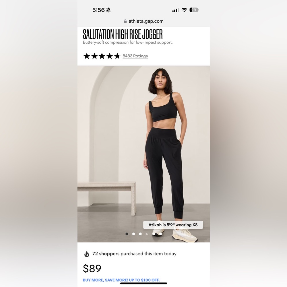 Athleta Salutation Jogger - Picture 6 of 8